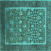 Square Machine Washable Oriental Turquoise Industrial Area Rugs, wshurb1514turq