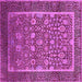 Square Machine Washable Oriental Pink Industrial Rug, wshurb1514pnk