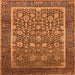 Square Machine Washable Oriental Orange Industrial Area Rugs, wshurb1514org