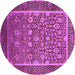 Round Machine Washable Oriental Pink Industrial Rug, wshurb1514pnk