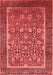 Oriental Red Industrial Area Rugs