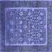 Square Machine Washable Oriental Blue Industrial Rug, wshurb1514blu