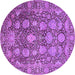 Round Machine Washable Oriental Purple Industrial Area Rugs, wshurb1515pur