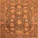 Square Oriental Orange Industrial Rug, urb1515org