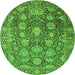 Round Oriental Green Industrial Rug, urb1515grn