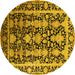 Round Machine Washable Oriental Yellow Industrial Rug, wshurb1516yw