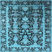 Square Oriental Light Blue Industrial Rug, urb1516lblu