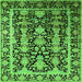 Square Oriental Green Industrial Rug, urb1516grn