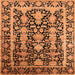 Square Machine Washable Oriental Orange Industrial Area Rugs, wshurb1516org