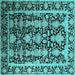 Square Machine Washable Oriental Turquoise Industrial Area Rugs, wshurb1516turq