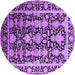 Round Oriental Purple Industrial Rug, urb1516pur