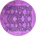 Round Machine Washable Oriental Purple Industrial Area Rugs, wshurb1517pur