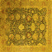 Square Oriental Yellow Industrial Rug, urb1517yw