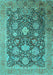 Machine Washable Oriental Turquoise Industrial Area Rugs, wshurb1517turq