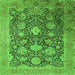 Square Oriental Green Industrial Rug, urb1517grn