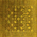 Square Oriental Yellow Industrial Rug, urb1518yw