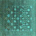 Square Oriental Turquoise Industrial Rug, urb1518turq