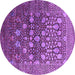 Round Machine Washable Oriental Purple Industrial Area Rugs, wshurb1518pur