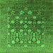 Square Machine Washable Oriental Green Industrial Area Rugs, wshurb1518grn