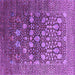 Square Machine Washable Oriental Purple Industrial Area Rugs, wshurb1518pur