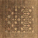 Square Machine Washable Oriental Brown Industrial Rug, wshurb1518brn