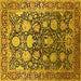 Square Machine Washable Oriental Yellow Industrial Rug, wshurb1519yw