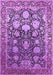 Oriental Purple Industrial Rug, urb1519pur