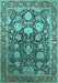 Machine Washable Oriental Turquoise Industrial Area Rugs, wshurb1519turq