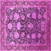 Square Oriental Pink Industrial Rug, urb1519pnk