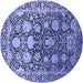 Round Oriental Blue Industrial Rug, urb1519blu