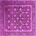 Square Oriental Pink Industrial Rug, urb1520pnk