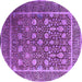 Round Oriental Purple Industrial Rug, urb1520pur