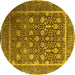 Round Machine Washable Oriental Yellow Industrial Rug, wshurb1520yw