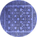 Round Oriental Blue Industrial Rug, urb1520blu