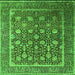 Square Machine Washable Oriental Green Industrial Area Rugs, wshurb1520grn