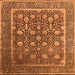 Square Machine Washable Oriental Orange Industrial Area Rugs, wshurb1520org