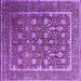 Square Oriental Purple Industrial Rug, urb1520pur