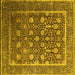 Square Machine Washable Oriental Yellow Industrial Rug, wshurb1520yw