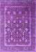 Oriental Purple Industrial Rug, urb1520pur