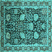 Square Machine Washable Oriental Turquoise Industrial Area Rugs, wshurb1521turq