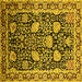 Square Machine Washable Oriental Yellow Industrial Rug, wshurb1521yw