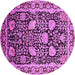 Round Machine Washable Oriental Pink Industrial Rug, wshurb1521pnk