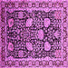 Square Machine Washable Oriental Pink Industrial Rug, wshurb1521pnk