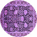 Round Oriental Purple Industrial Rug, urb1521pur