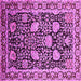 Square Oriental Pink Industrial Rug, urb1521pnk