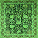 Square Oriental Green Industrial Rug, urb1521grn