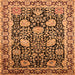 Square Oriental Orange Industrial Rug, urb1521org