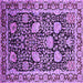 Square Oriental Purple Industrial Rug, urb1521pur