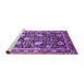 Sideview of Machine Washable Oriental Purple Industrial Area Rugs, wshurb1521pur