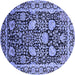 Round Oriental Blue Industrial Rug, urb1521blu